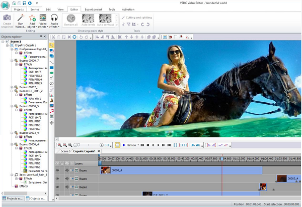 Full version video editor